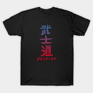 Samurai Bushido Japanese Kanji T-Shirt